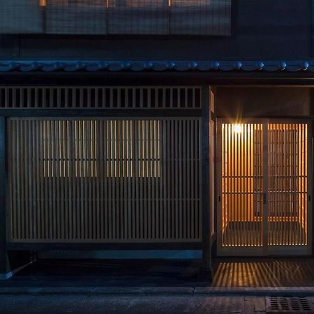 Ayaginu Machiya House Villa Kyoto Exterior photo