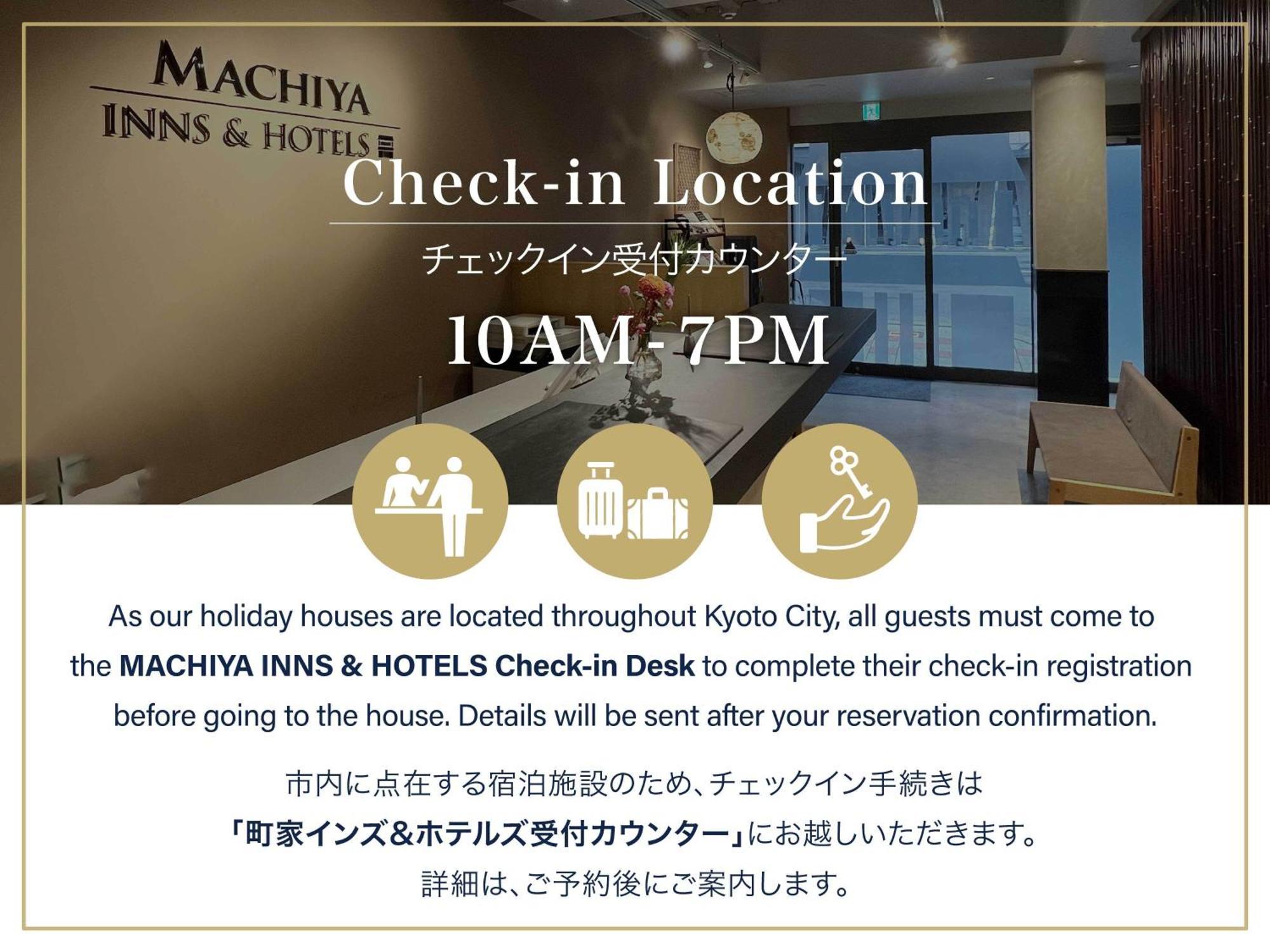 Ayaginu Machiya House Villa Kyoto Exterior photo