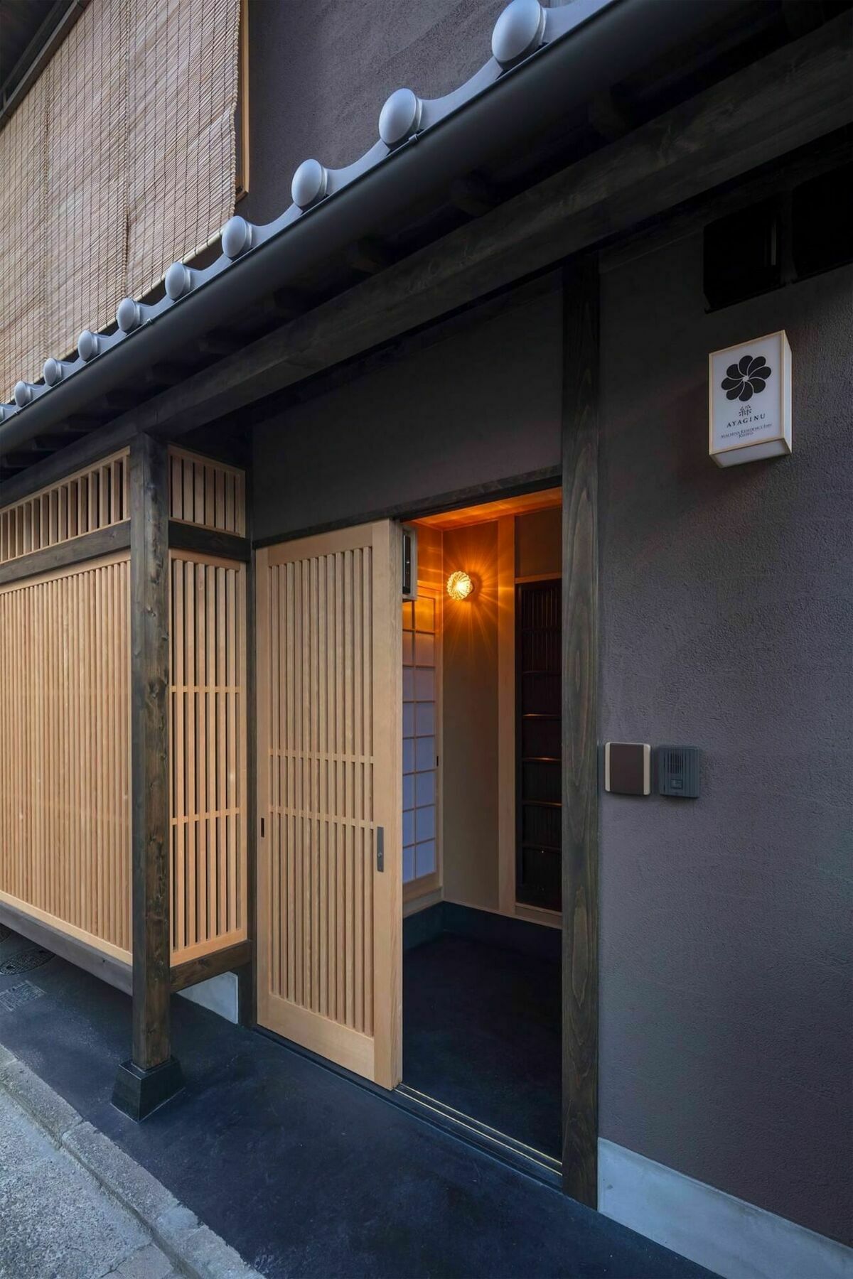 Ayaginu Machiya House Villa Kyoto Exterior photo