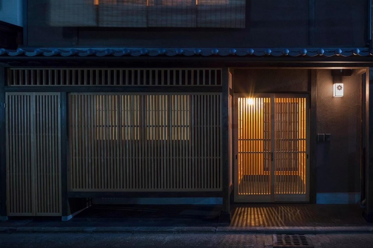 Ayaginu Machiya House Villa Kyoto Exterior photo