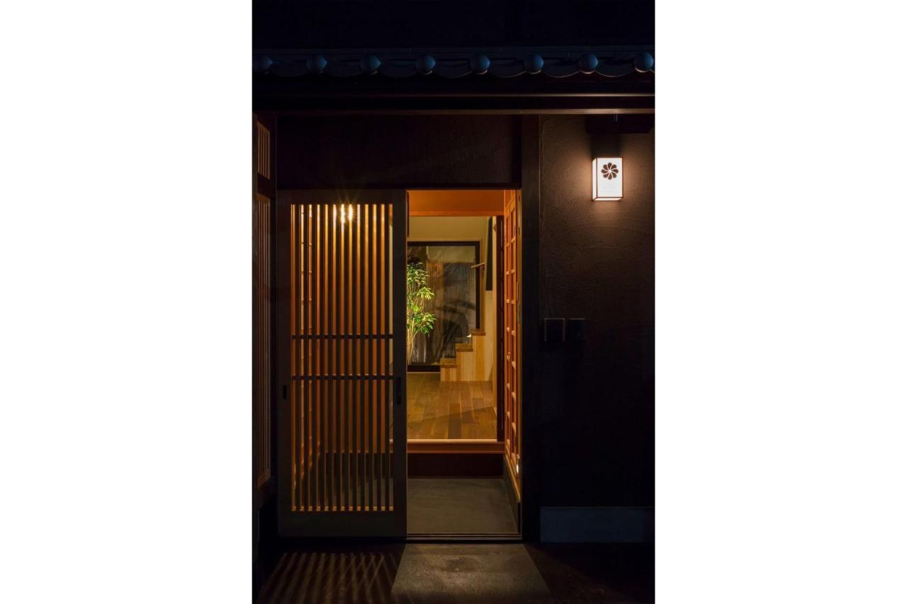 Ayaginu Machiya House Villa Kyoto Exterior photo
